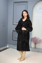 Load image into Gallery viewer, Full length natural karakul fur coat
